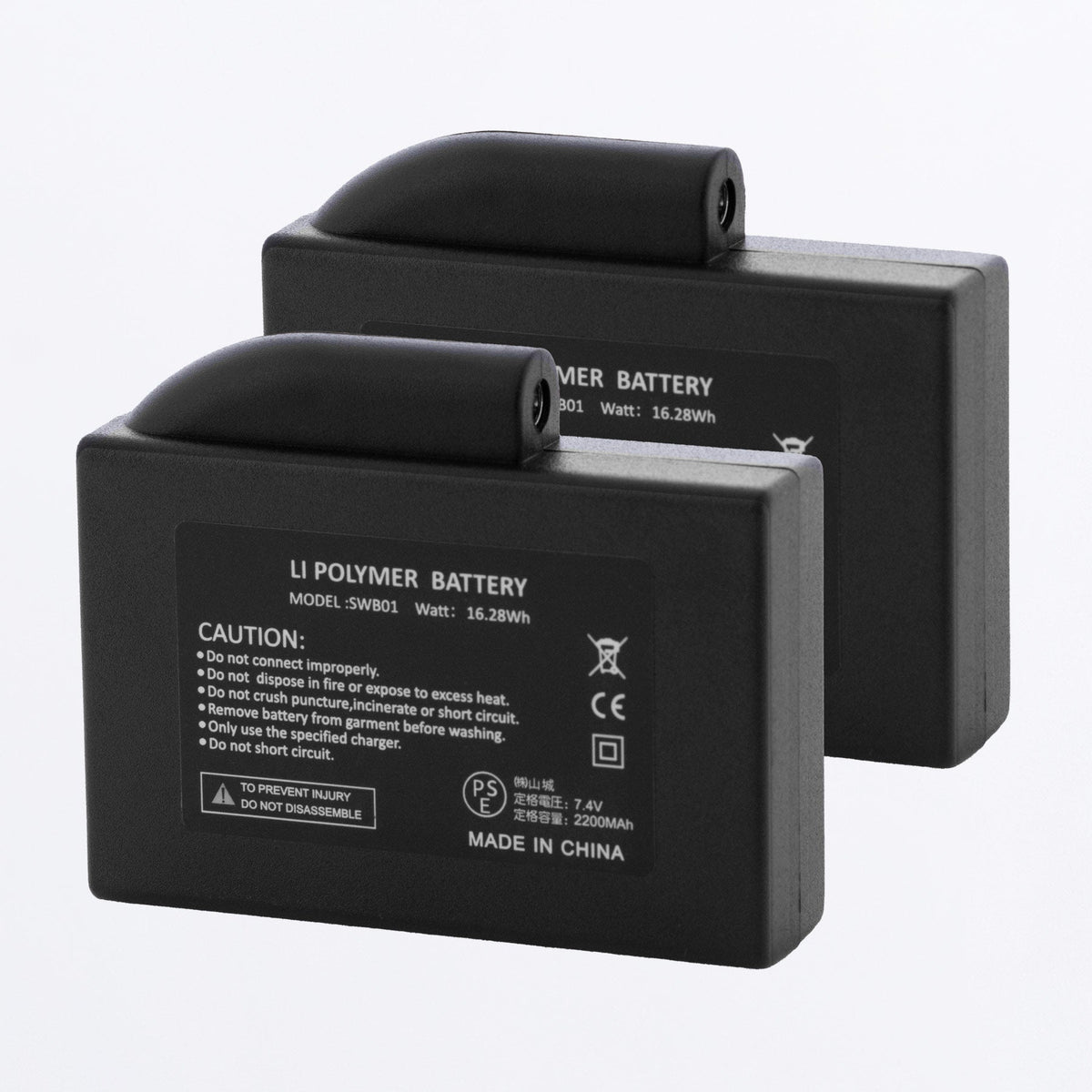 Replacement Batteries