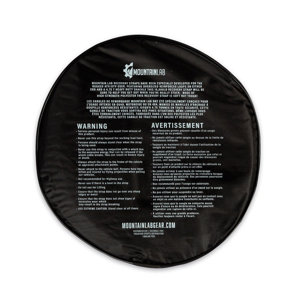 Mountain Lab Sangle de remorquage 40'