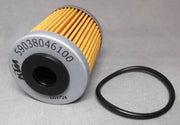 KTM Oil Filter - ATV / 690 2009-2011